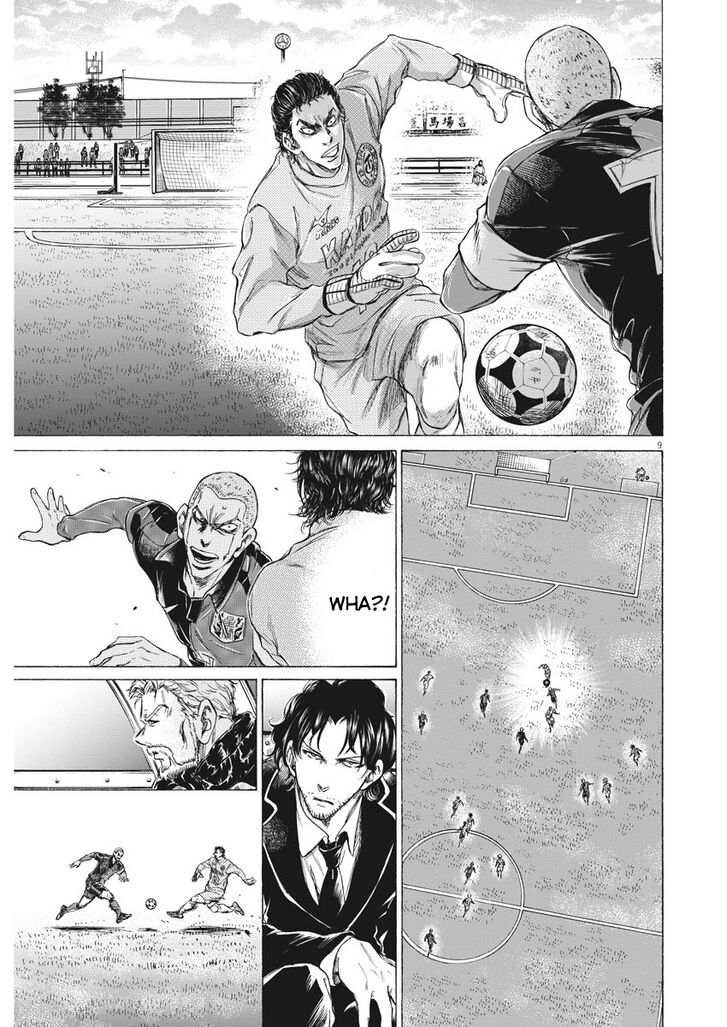 Ao Ashi, Chapter 238 image 10